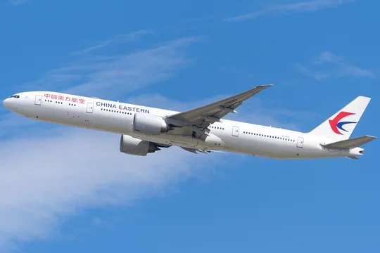 china-arggg