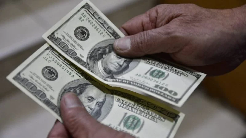 dolar