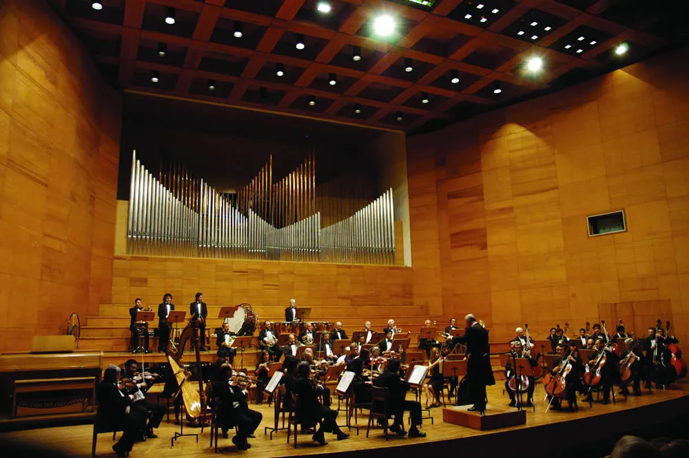 AuditorioJuanVictoria