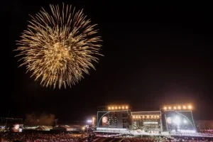 El Gobierno de San Juan inicia la planificación de la Fiesta Nacional del Sol tras el cierre de la agenda ferial